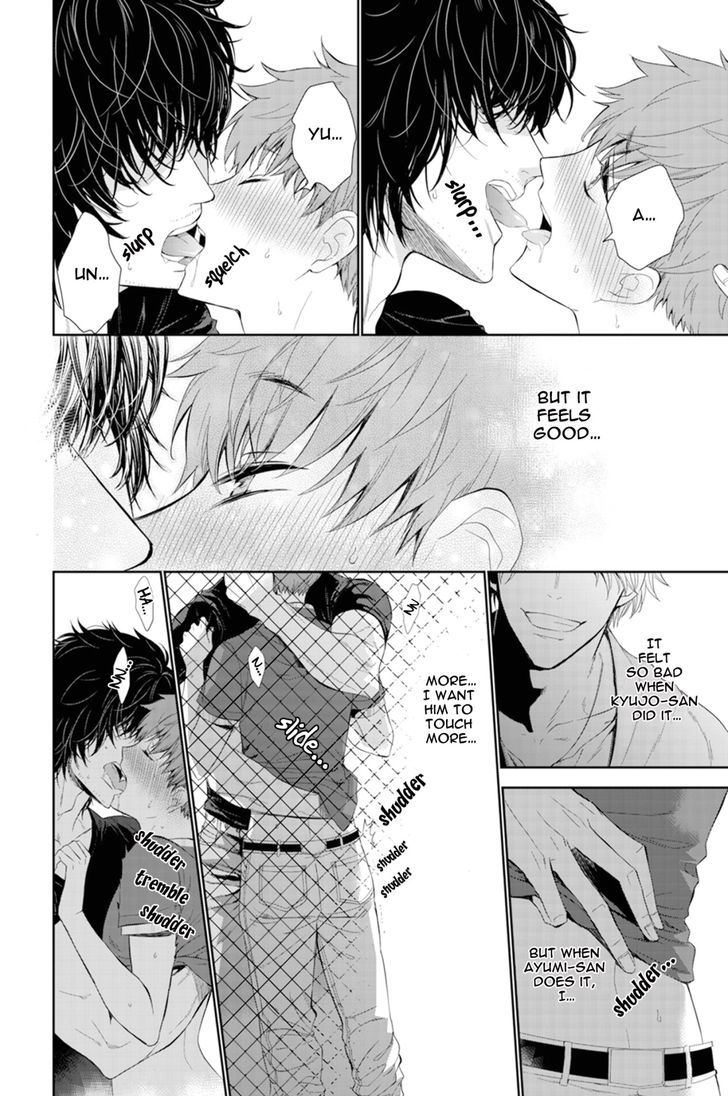 Fushidara na Hanatsumi Otoko Chapter 5 page 4 - Chapter 5