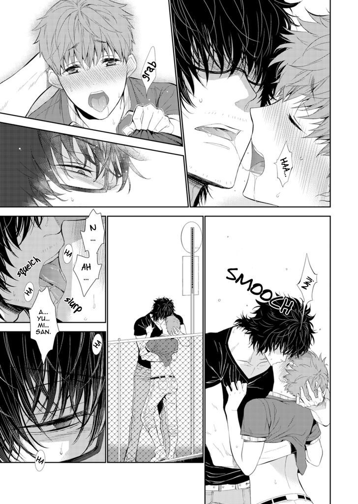 Fushidara na Hanatsumi Otoko Chapter 5 page 5 - Chapter 5