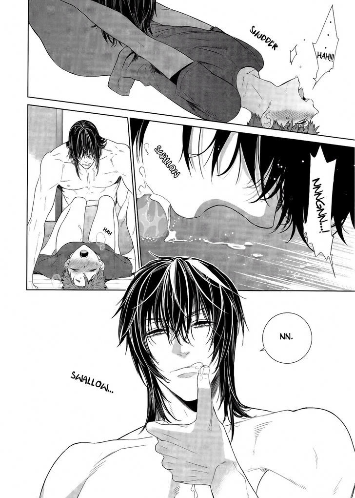 Fushidara na Hanatsumi Otoko Chapter 6.1 page 11 - Chapter 6.1 : Bonus + Paperback