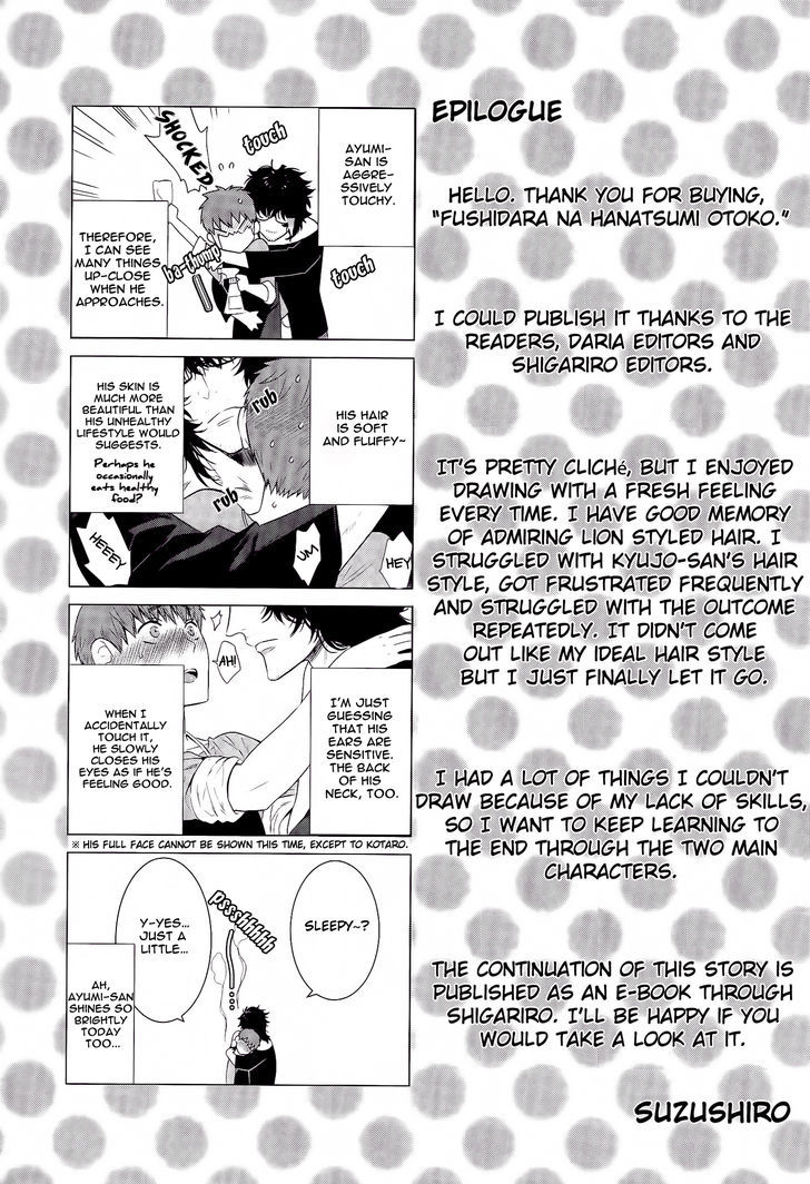 Fushidara na Hanatsumi Otoko Chapter 6.1 page 13 - Chapter 6.1 : Bonus + Paperback
