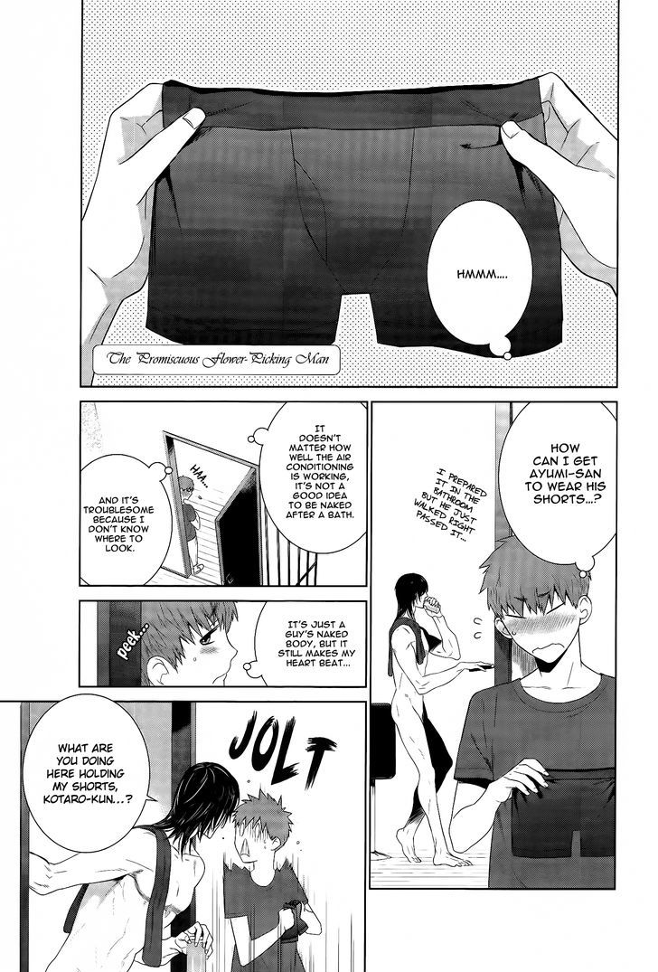 Fushidara na Hanatsumi Otoko Chapter 6.1 page 4 - Chapter 6.1 : Bonus + Paperback