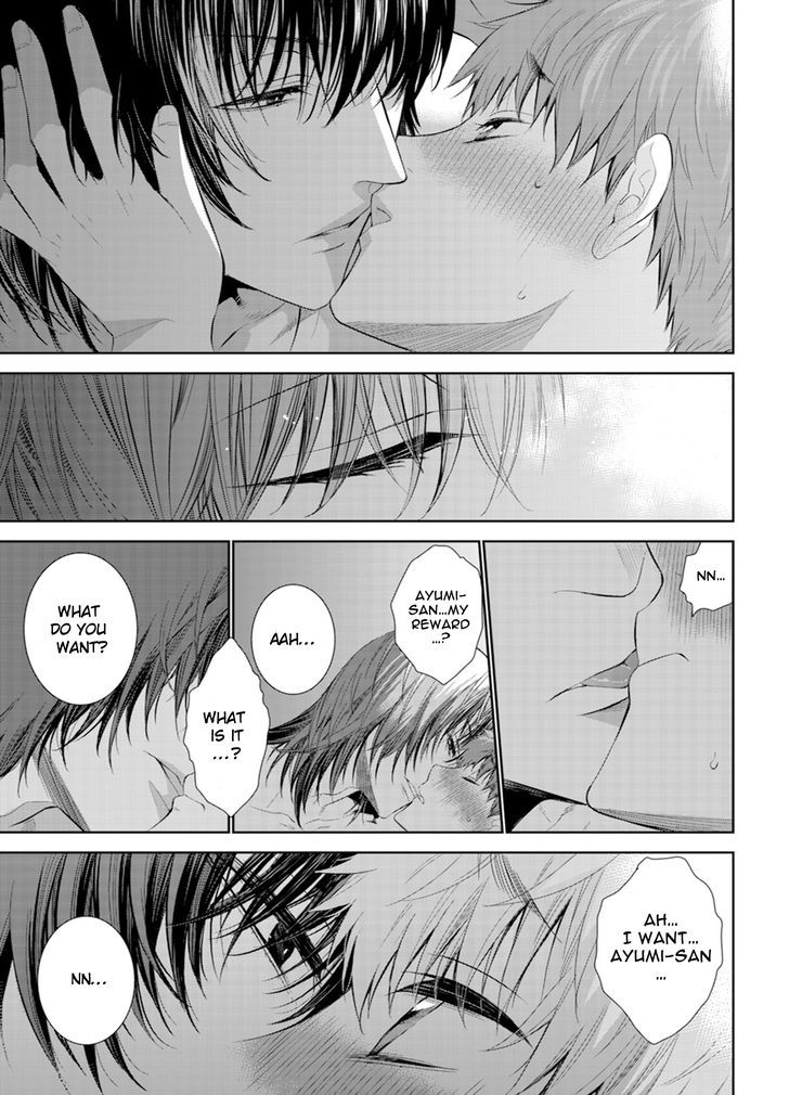 Fushidara na Hanatsumi Otoko Chapter 6 page 13 - Chapter 6