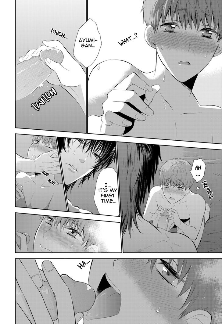 Fushidara na Hanatsumi Otoko Chapter 6 page 18 - Chapter 6