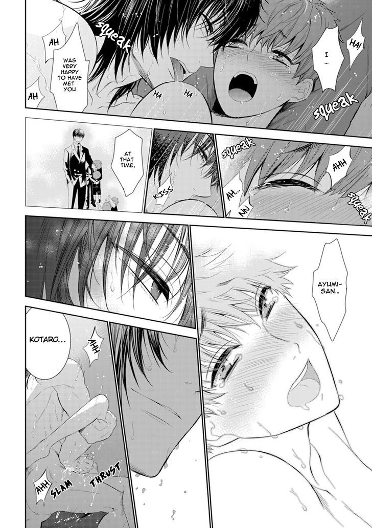 Fushidara na Hanatsumi Otoko Chapter 6 page 22 - Chapter 6