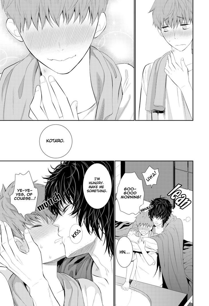Fushidara na Hanatsumi Otoko Chapter 6 page 25 - Chapter 6