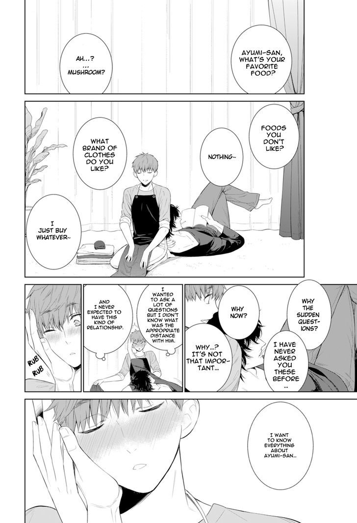 Fushidara na Hanatsumi Otoko Chapter 6 page 27 - Chapter 6