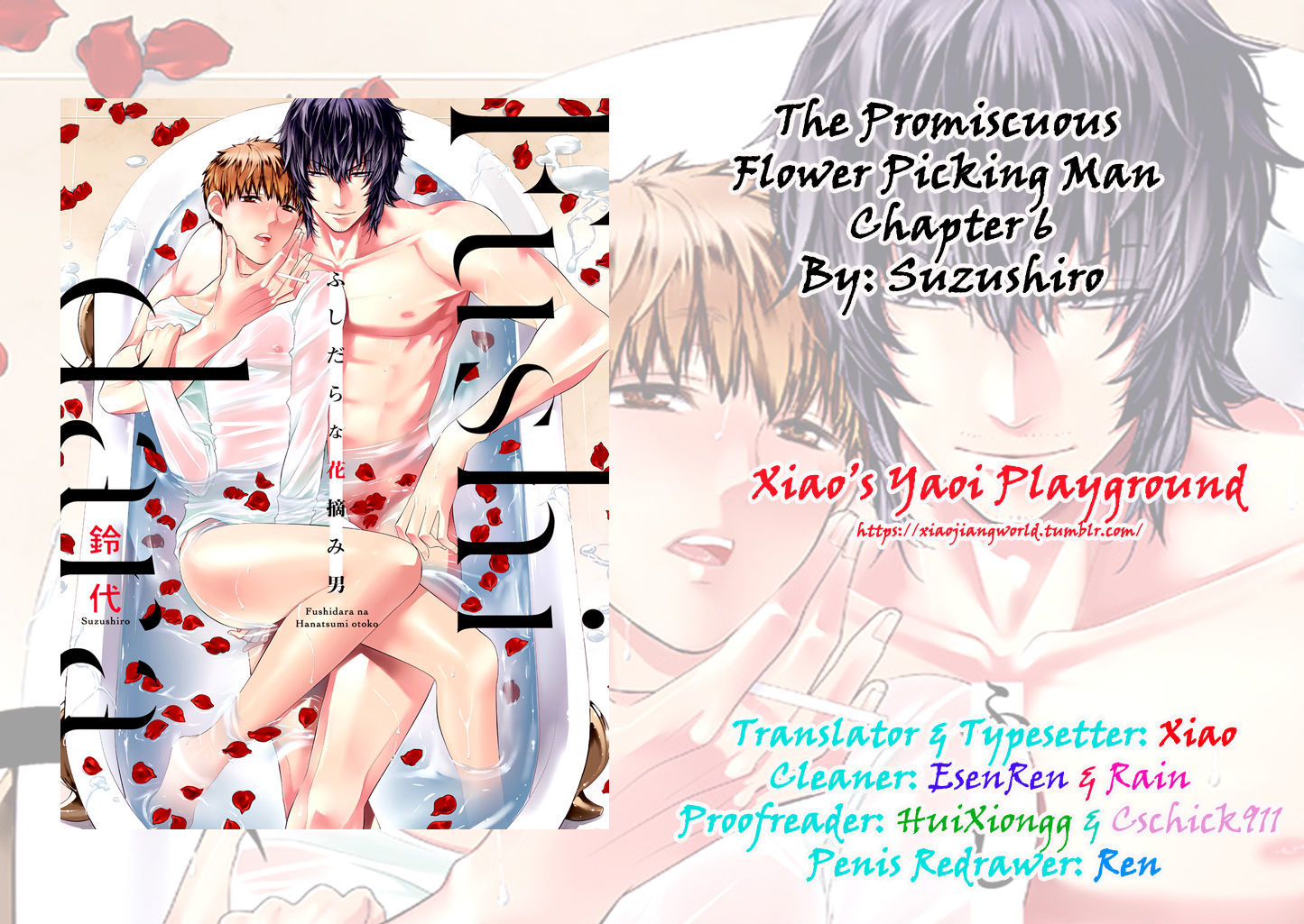 Fushidara na Hanatsumi Otoko Chapter 6 page 31 - Chapter 6