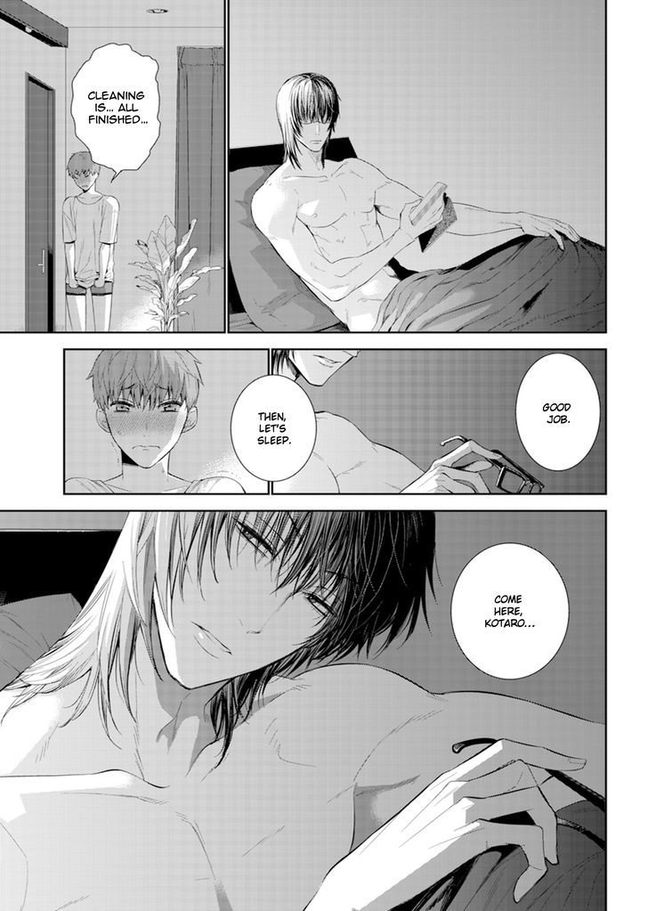 Fushidara na Hanatsumi Otoko Chapter 6 page 5 - Chapter 6