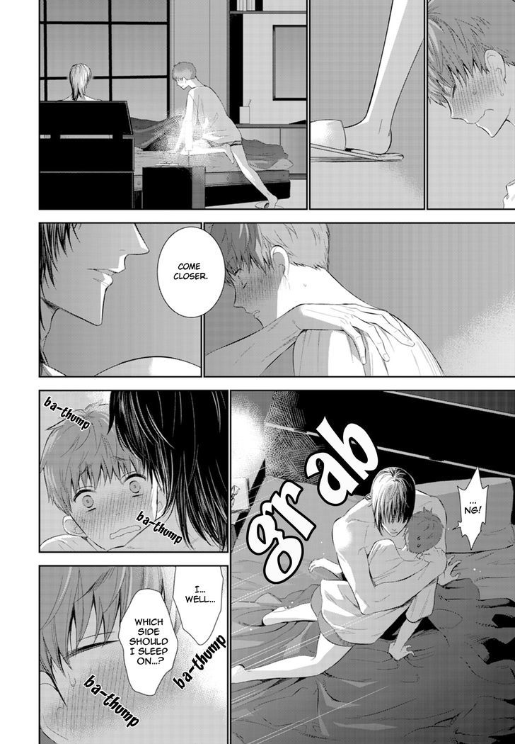 Fushidara na Hanatsumi Otoko Chapter 6 page 6 - Chapter 6