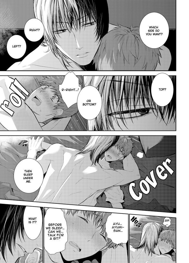 Fushidara na Hanatsumi Otoko Chapter 6 page 7 - Chapter 6