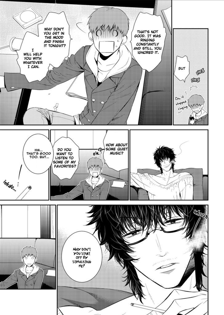 Fushidara na Hanatsumi Otoko Chapter 7 page 10 - Chapter 7
