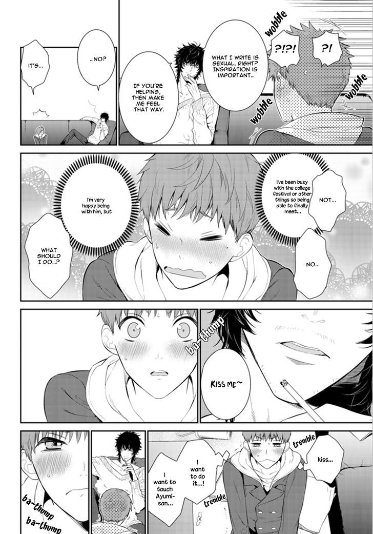 Fushidara na Hanatsumi Otoko Chapter 7 page 11 - Chapter 7