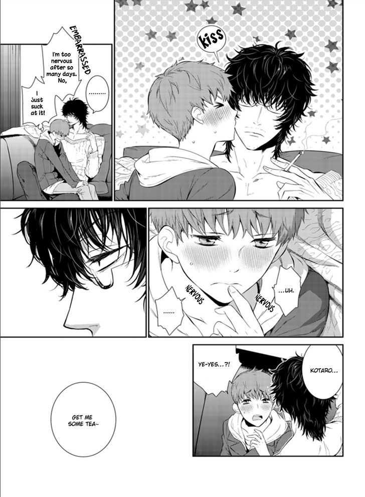 Fushidara na Hanatsumi Otoko Chapter 7 page 12 - Chapter 7
