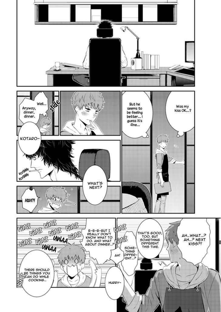 Fushidara na Hanatsumi Otoko Chapter 7 page 13 - Chapter 7