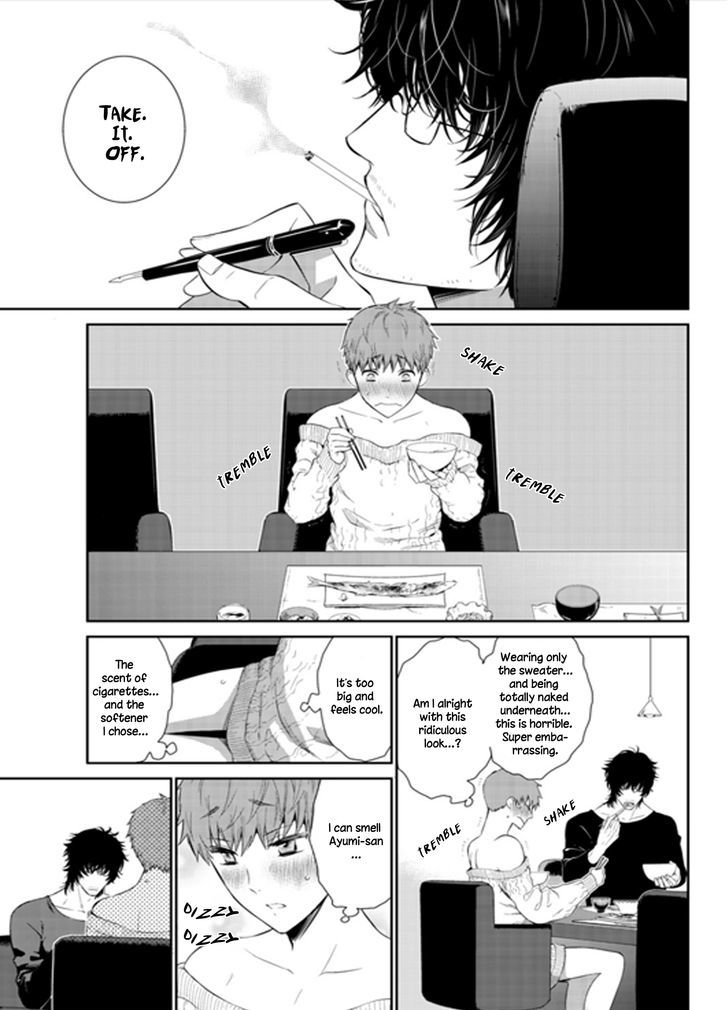 Fushidara na Hanatsumi Otoko Chapter 7 page 14 - Chapter 7