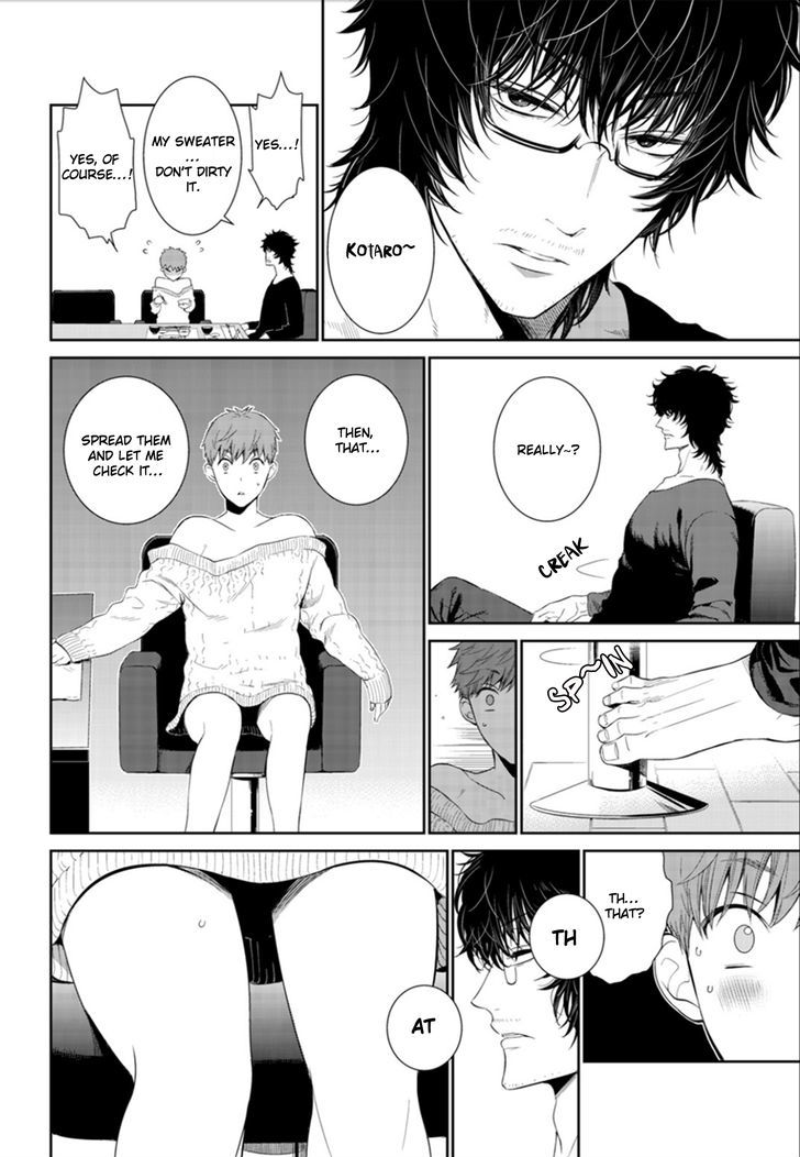 Fushidara na Hanatsumi Otoko Chapter 7 page 15 - Chapter 7
