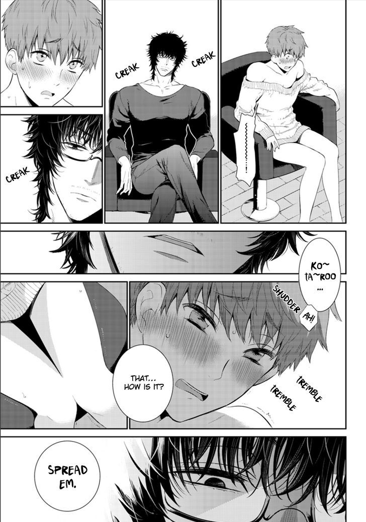 Fushidara na Hanatsumi Otoko Chapter 7 page 16 - Chapter 7