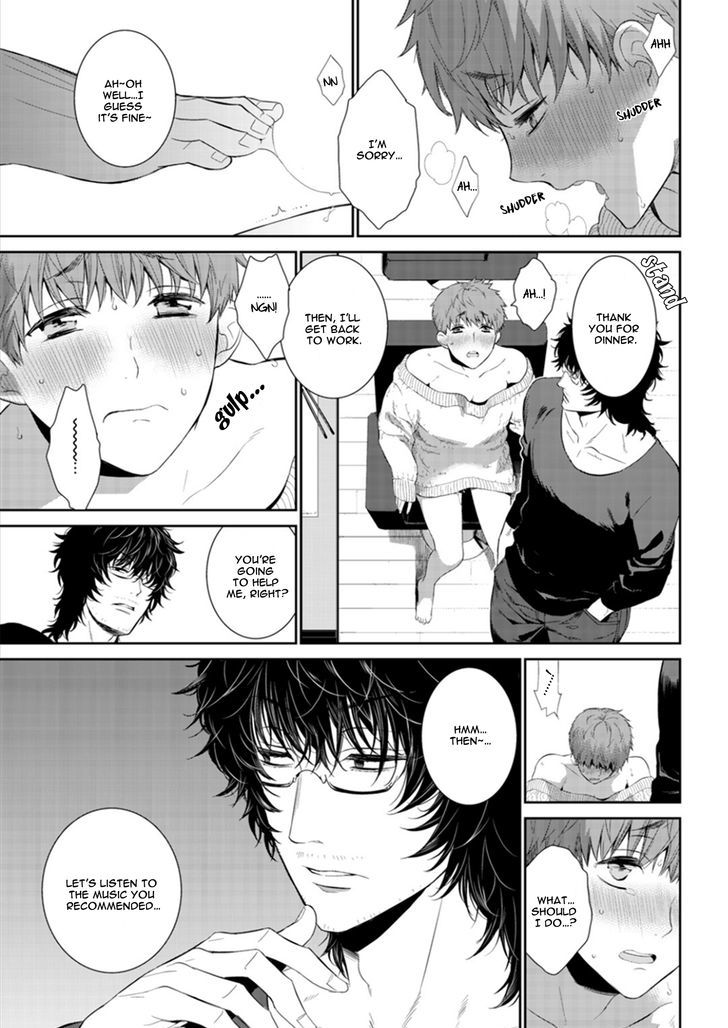 Fushidara na Hanatsumi Otoko Chapter 7 page 18 - Chapter 7