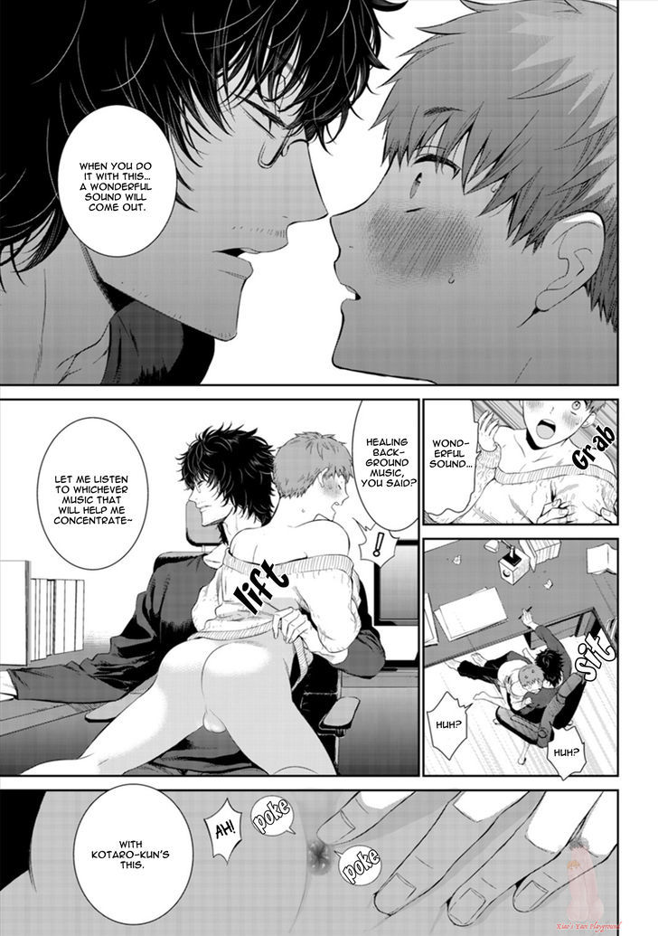 Fushidara na Hanatsumi Otoko Chapter 7 page 20 - Chapter 7