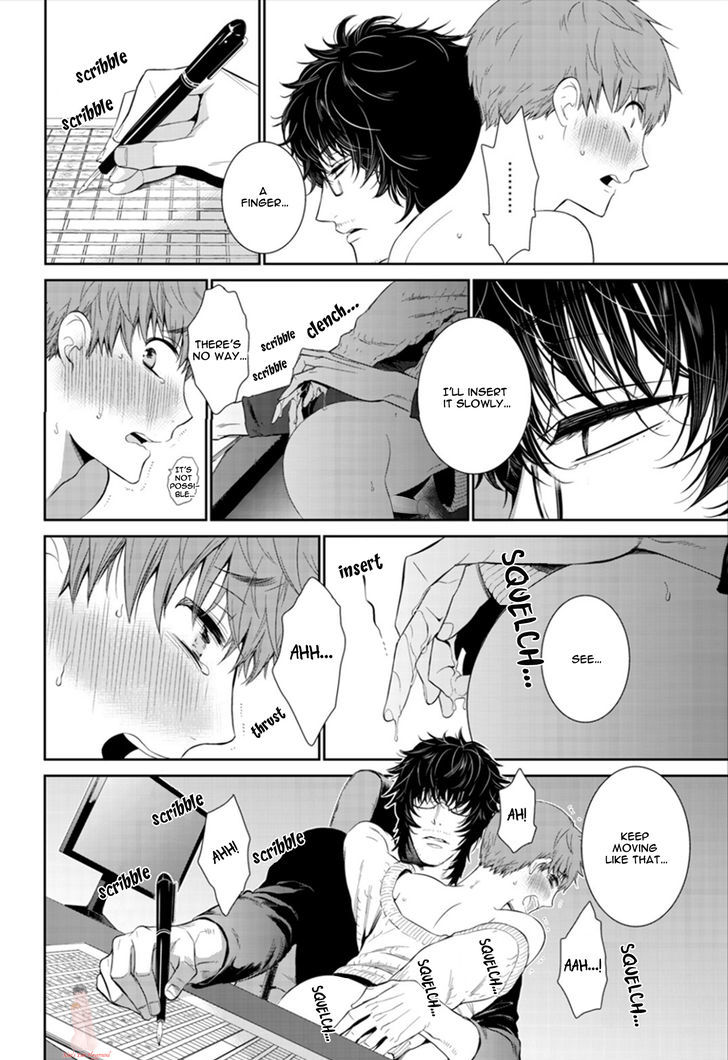 Fushidara na Hanatsumi Otoko Chapter 7 page 21 - Chapter 7