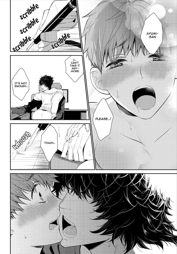 Fushidara na Hanatsumi Otoko Chapter 7 page 23 - Chapter 7