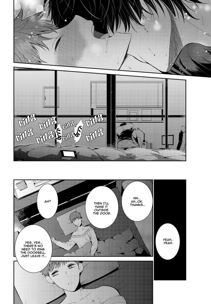 Fushidara na Hanatsumi Otoko Chapter 7 page 25 - Chapter 7