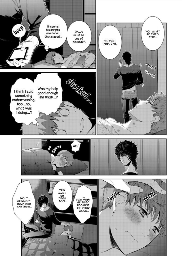 Fushidara na Hanatsumi Otoko Chapter 7 page 26 - Chapter 7