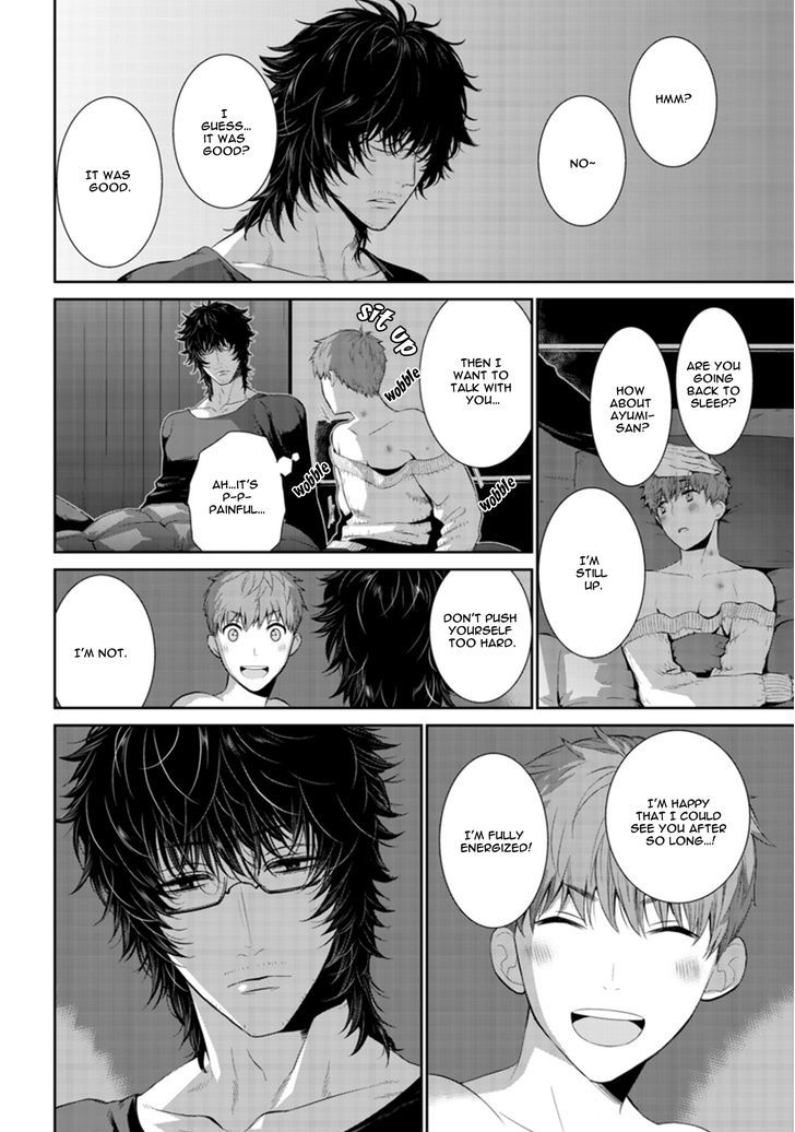 Fushidara na Hanatsumi Otoko Chapter 7 page 27 - Chapter 7