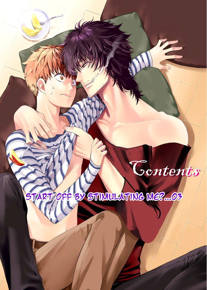 Fushidara na Hanatsumi Otoko Chapter 7 page 3 - Chapter 7