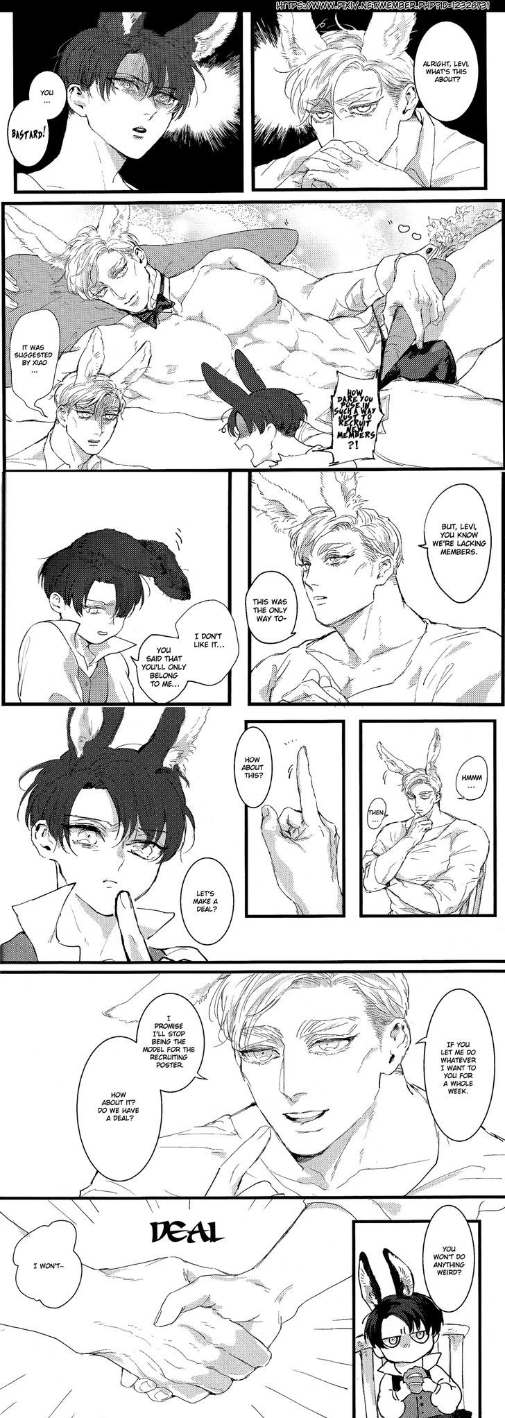 Fushidara na Hanatsumi Otoko Chapter 7 page 33 - Chapter 7