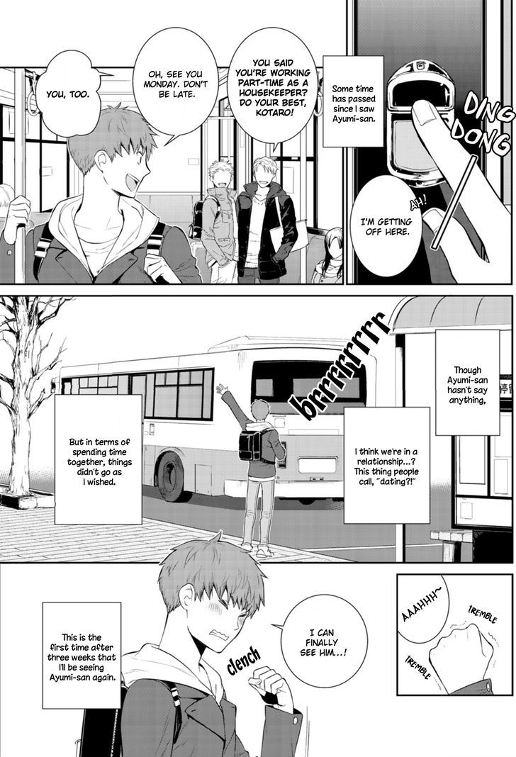 Fushidara na Hanatsumi Otoko Chapter 7 page 6 - Chapter 7