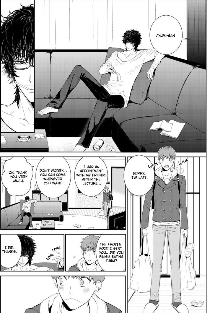 Fushidara na Hanatsumi Otoko Chapter 7 page 7 - Chapter 7