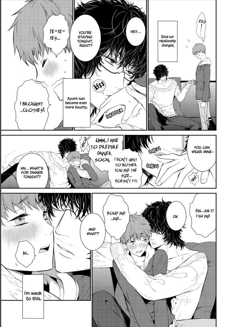 Fushidara na Hanatsumi Otoko Chapter 7 page 8 - Chapter 7