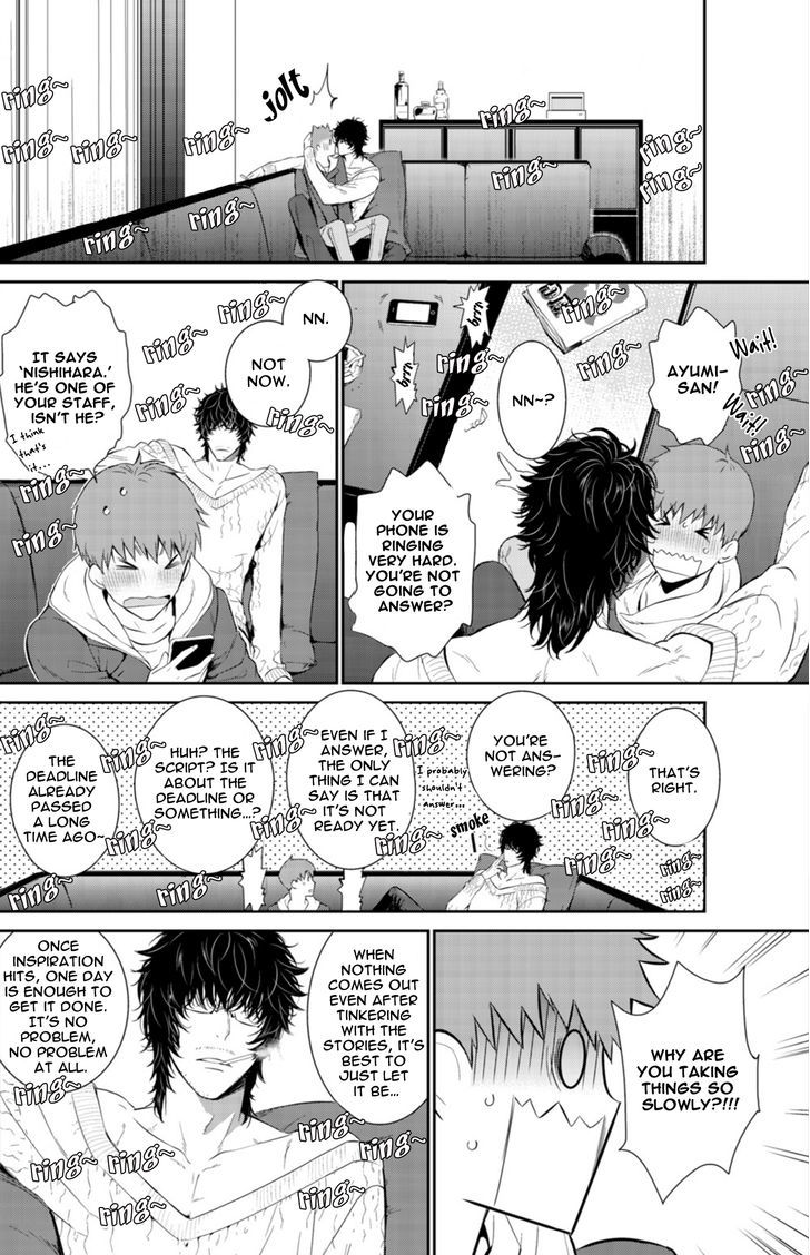 Fushidara na Hanatsumi Otoko Chapter 7 page 9 - Chapter 7