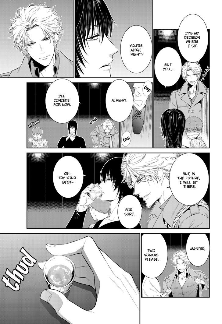 Fushidara na Hanatsumi Otoko Chapter 8 page 14 - Chapter 8