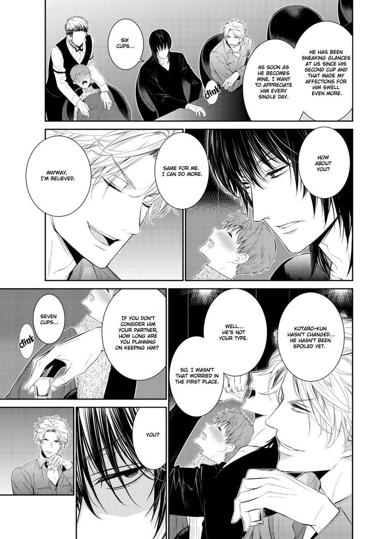 Fushidara na Hanatsumi Otoko Chapter 8 page 18 - Chapter 8
