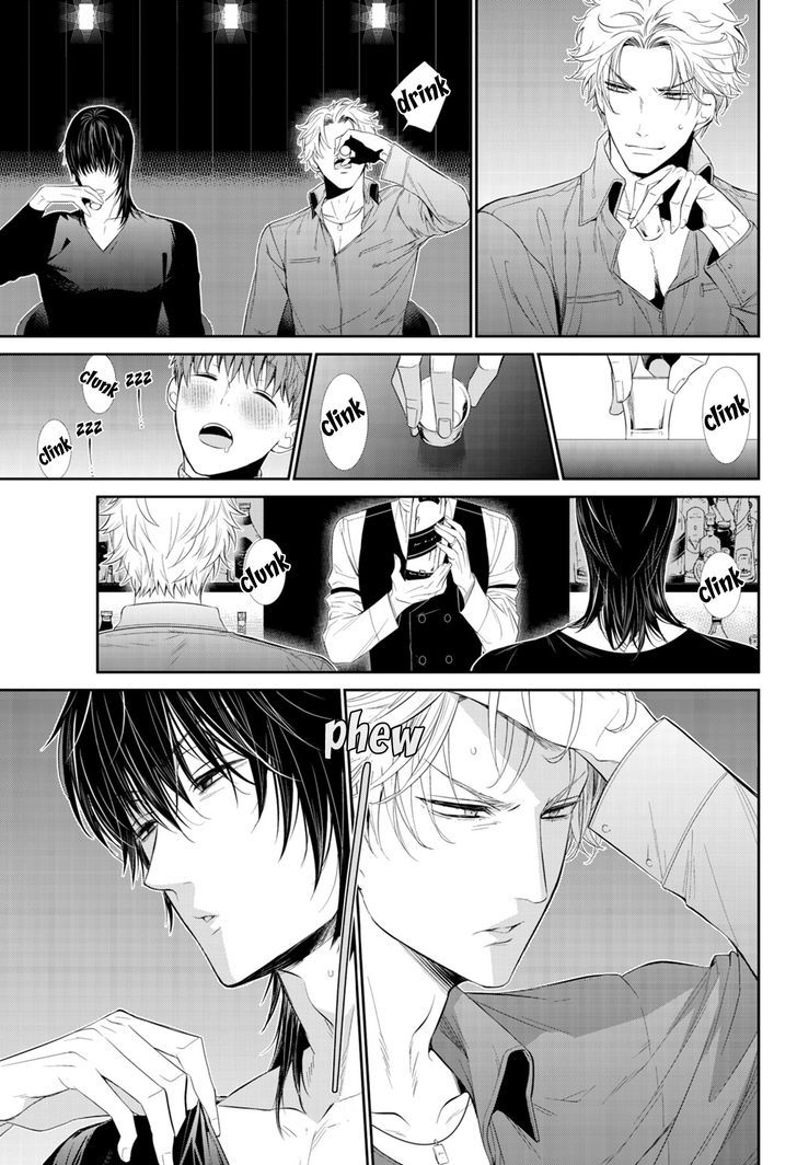 Fushidara na Hanatsumi Otoko Chapter 8 page 20 - Chapter 8