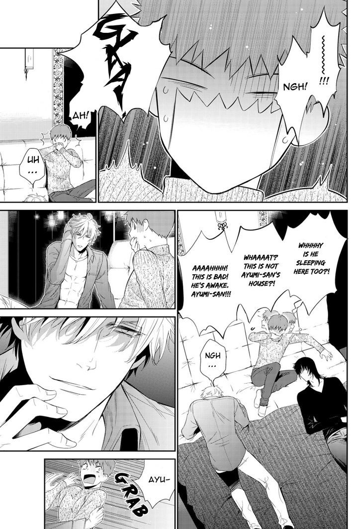 Fushidara na Hanatsumi Otoko Chapter 8 page 24 - Chapter 8
