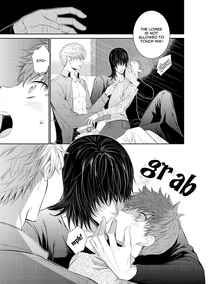 Fushidara na Hanatsumi Otoko Chapter 8 page 26 - Chapter 8