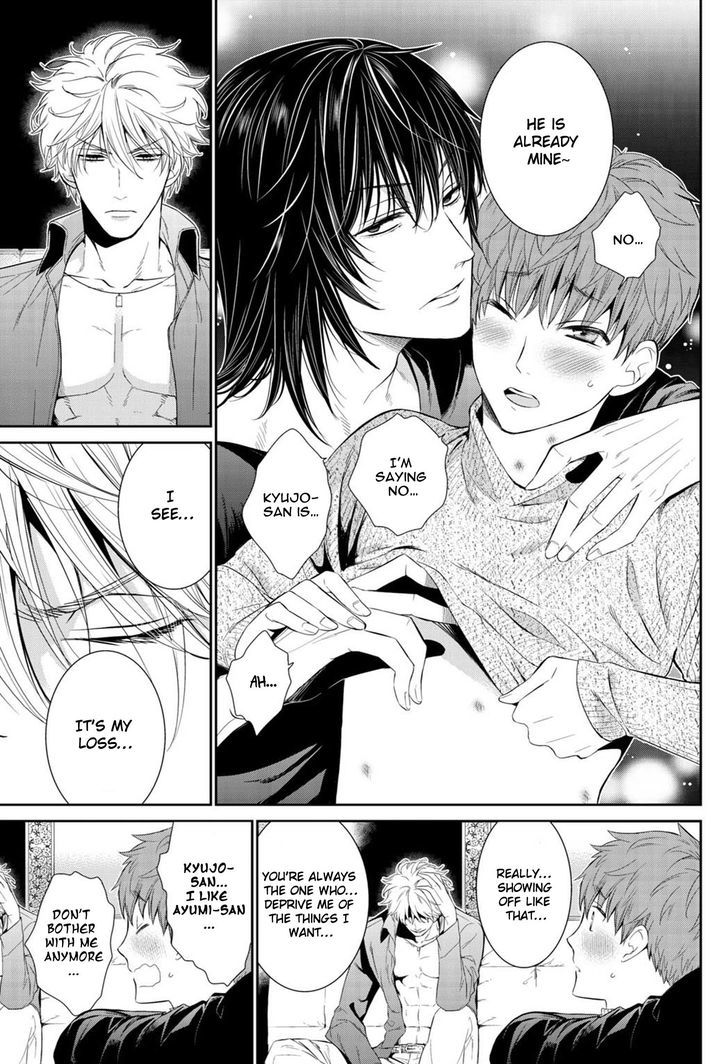 Fushidara na Hanatsumi Otoko Chapter 8 page 28 - Chapter 8