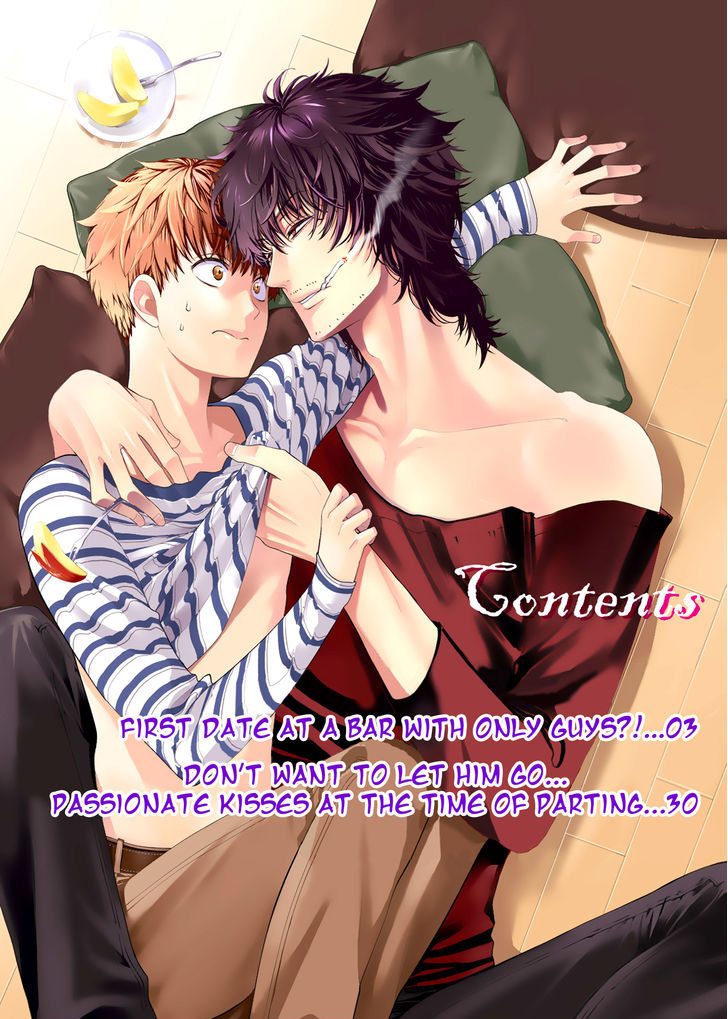 Fushidara na Hanatsumi Otoko Chapter 8 page 3 - Chapter 8