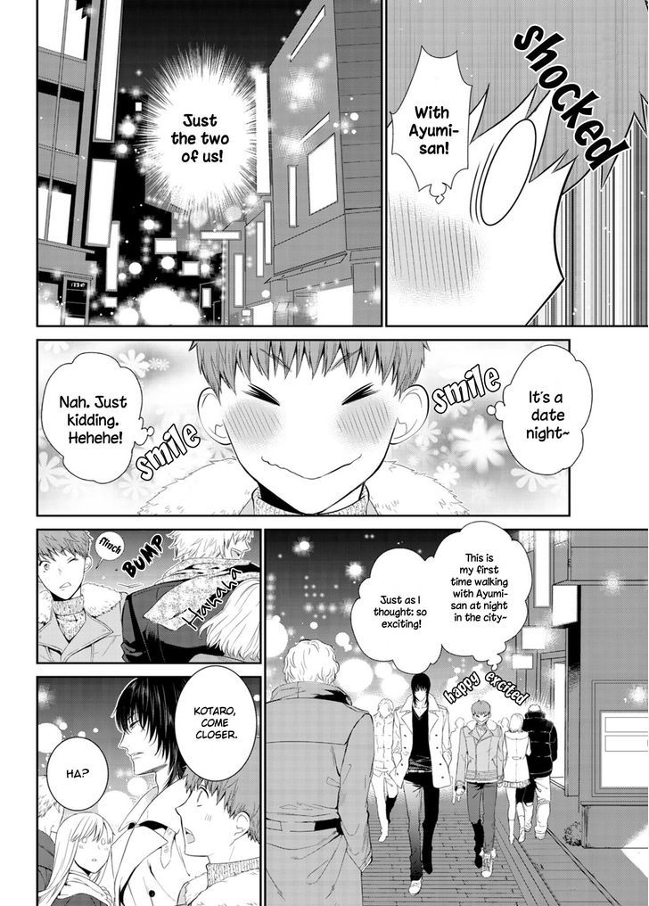 Fushidara na Hanatsumi Otoko Chapter 8 page 7 - Chapter 8