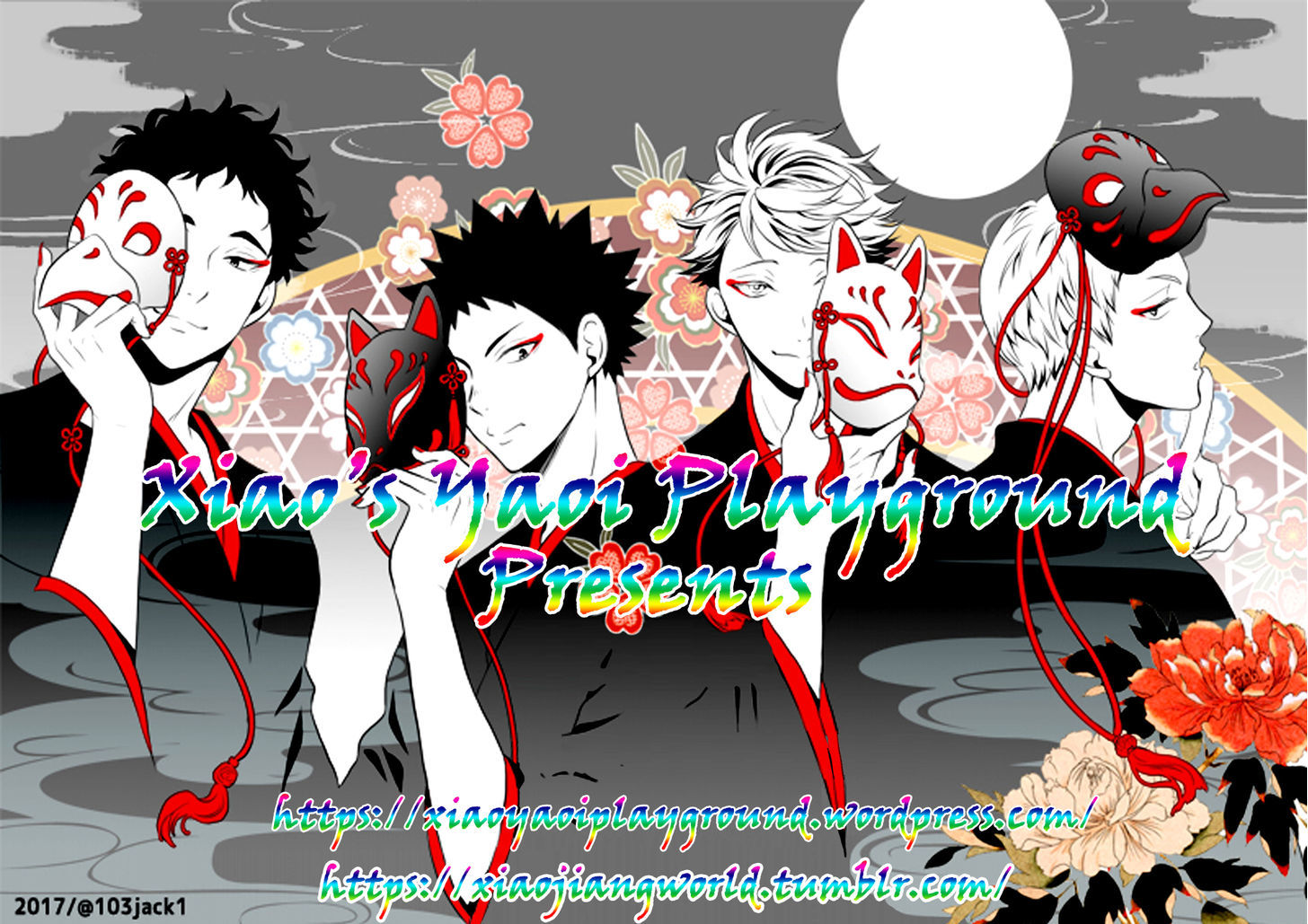 Fushidara na Hanatsumi Otoko Chapter 9 page 1 - Chapter 9