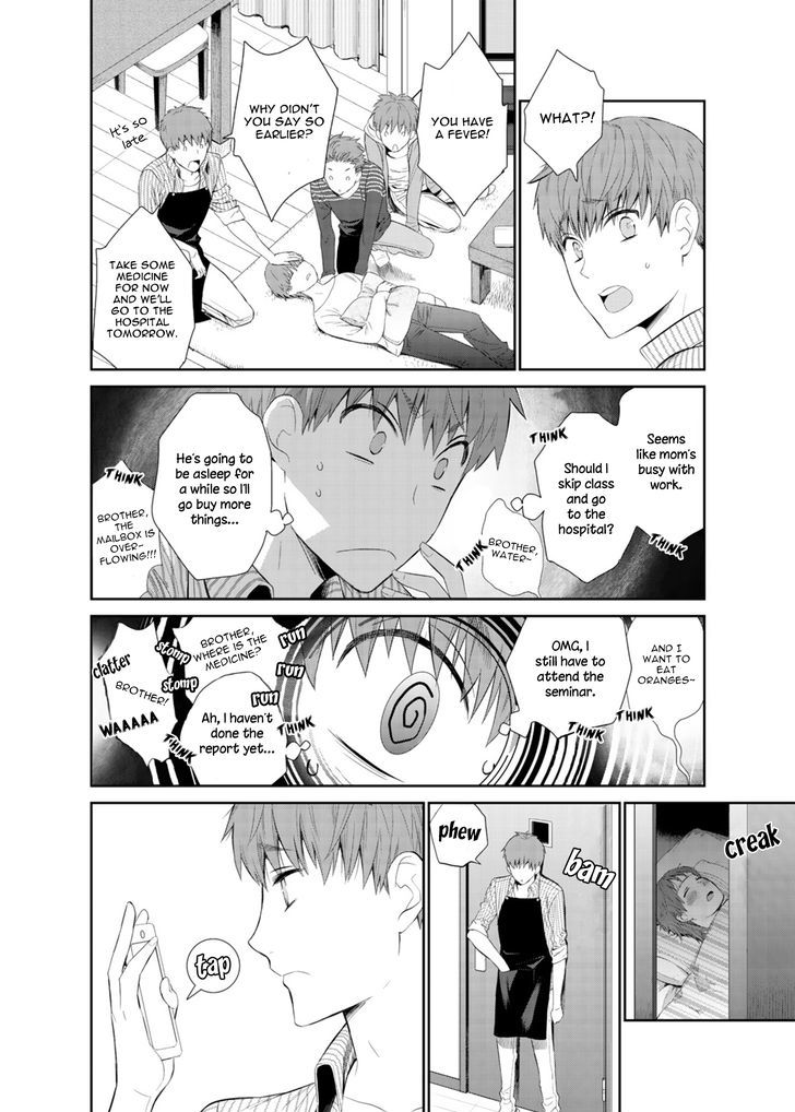 Fushidara na Hanatsumi Otoko Chapter 9 page 13 - Chapter 9