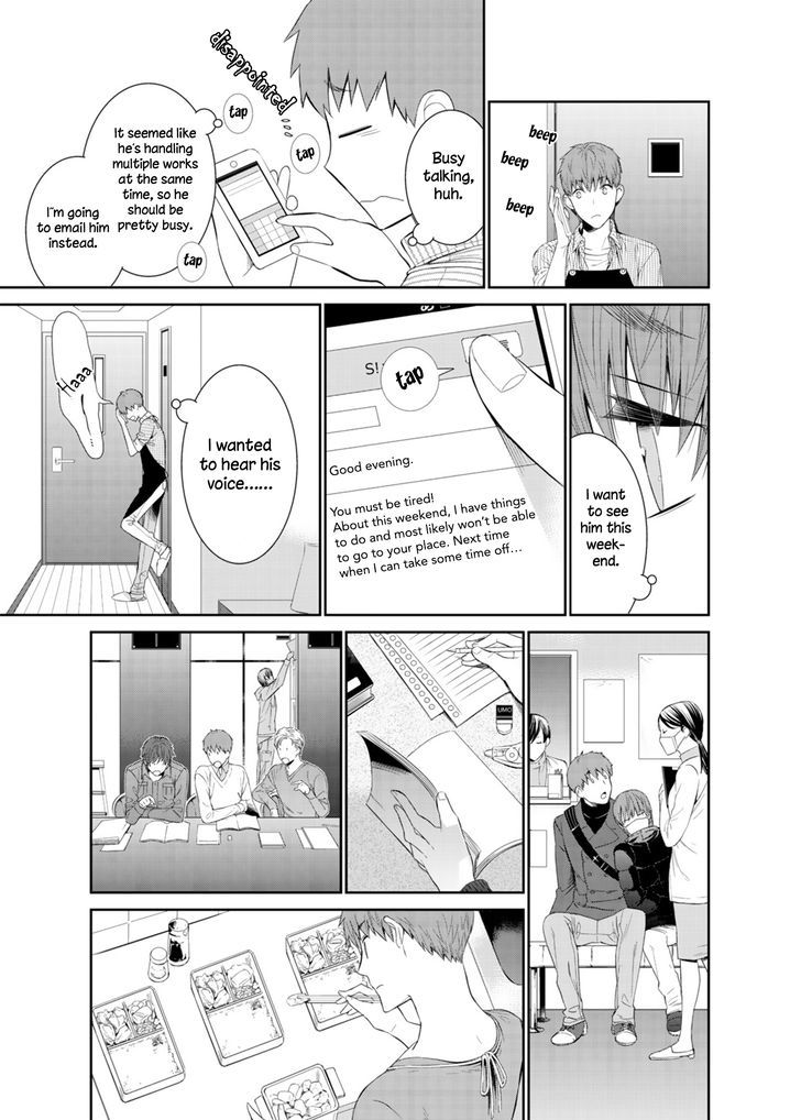 Fushidara na Hanatsumi Otoko Chapter 9 page 14 - Chapter 9