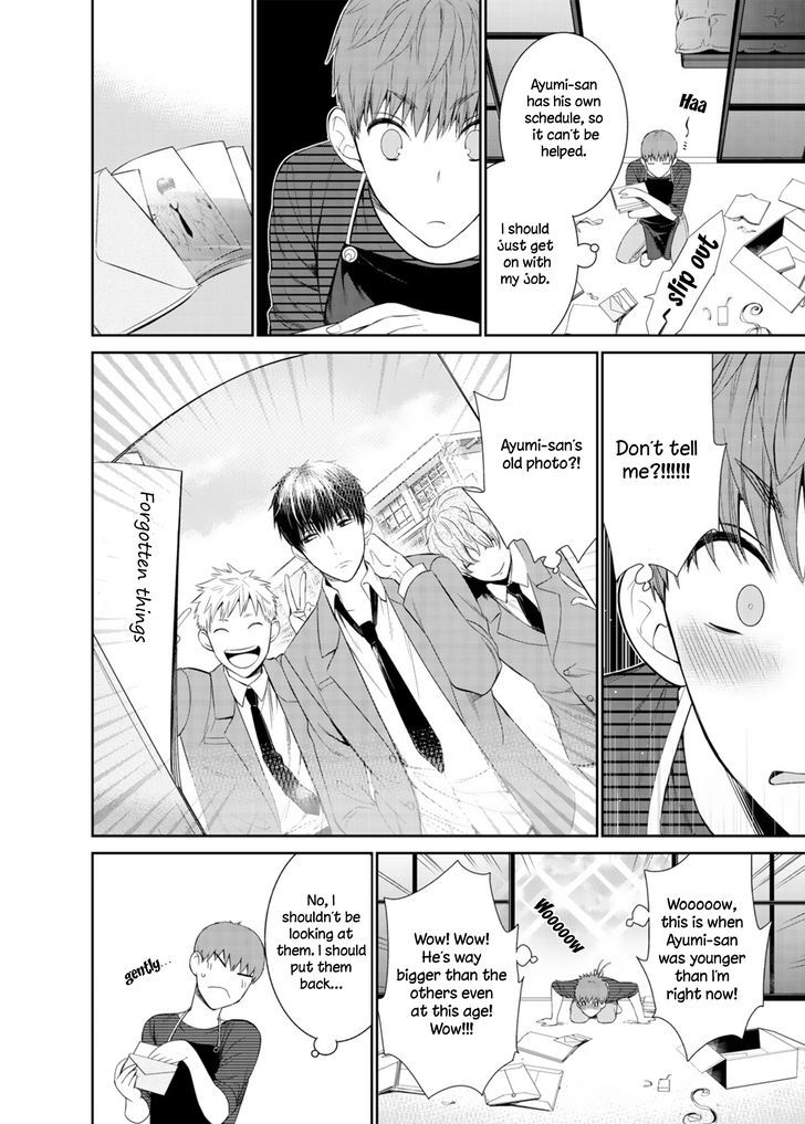 Fushidara na Hanatsumi Otoko Chapter 9 page 19 - Chapter 9