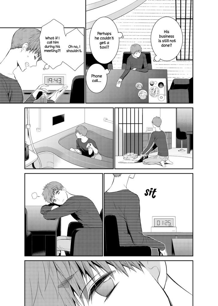 Fushidara na Hanatsumi Otoko Chapter 9 page 22 - Chapter 9