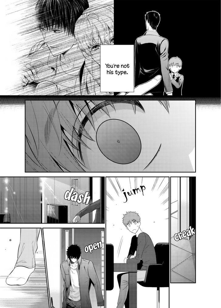 Fushidara na Hanatsumi Otoko Chapter 9 page 24 - Chapter 9