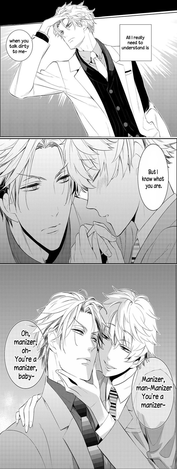 Fushidara na Hanatsumi Otoko Chapter 9 page 33 - Chapter 9