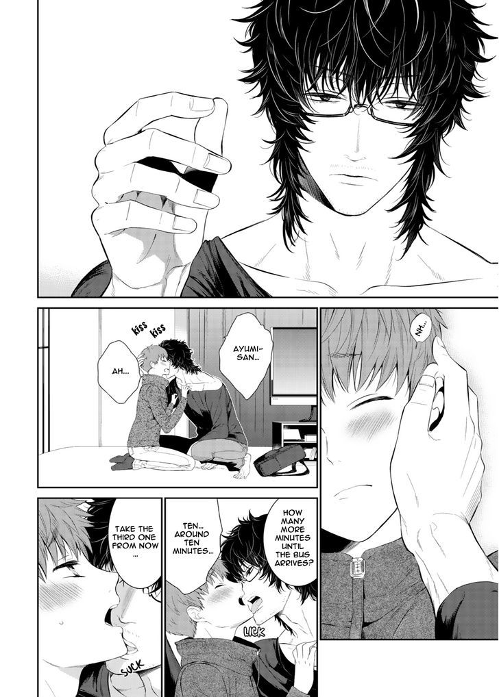 Fushidara na Hanatsumi Otoko Chapter 9 page 7 - Chapter 9